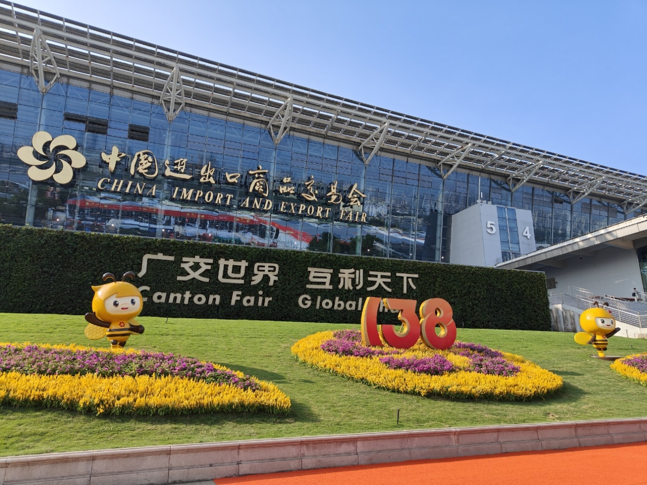 隴星空氣能黑科技產(chǎn)品亮相138屆廣交會(huì)，定義綠色采暖新標(biāo)準(zhǔn)